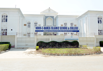 Lecturer for Bachelors' Subjects